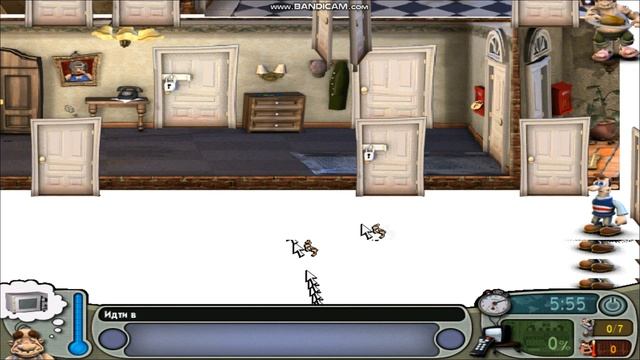 как достать соседа моды 105 смотреть онлайн