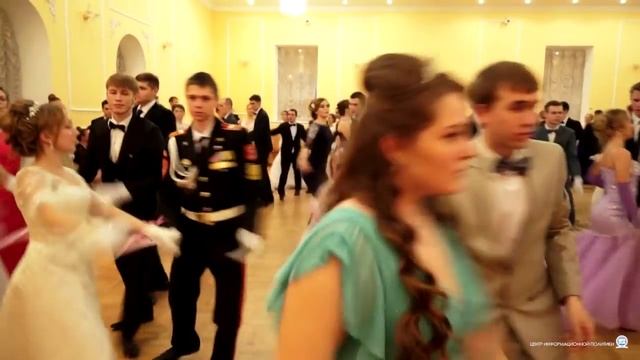 II ОТКРЫТЫЙ ВЕНСКИЙ БАЛ, посвященный 80-летию КГМУ. смотреть онлайн