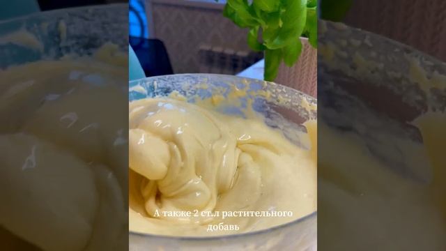 Рецепты Десертов