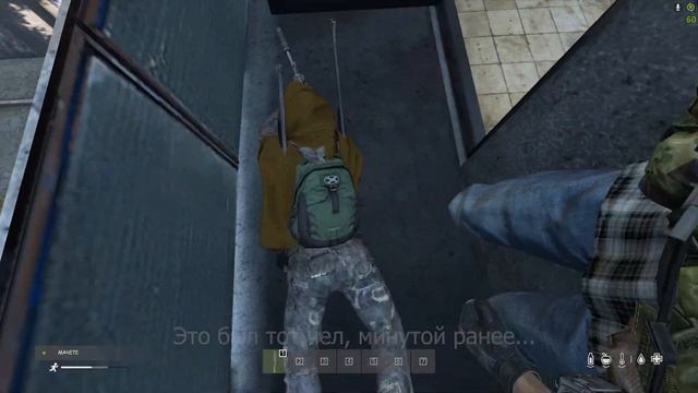 Dayz : Везение мое второе имя! Нашел своего обидчика и отомстил. смотреть онлайн