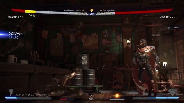 Любимая цитата.