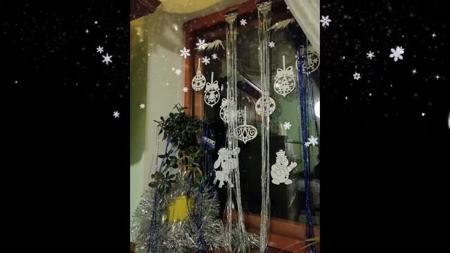 новогодние окна смотреть онлайн