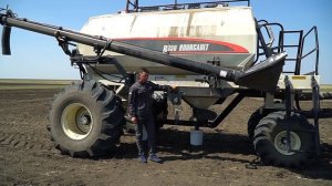 Инструкция по калибровке пневматического бункера Bourgault с монитором XD Apollo