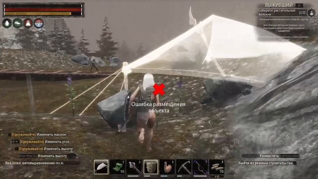 Conan Exiles. Как мы оказались у разбитого корыта да и еще на новом сервере)). смотреть онлайн