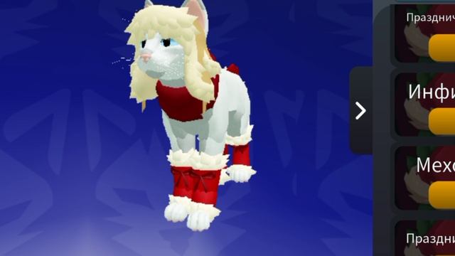 Я ухожу в ютуб...навсегда... во название канала:~Хвостик~