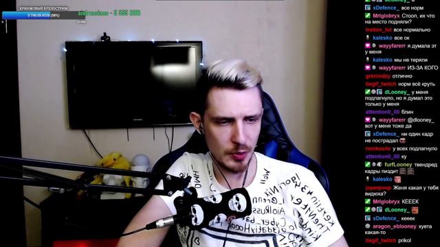 ДЖЕК ЛУНИ И ЕВГЕХА БО***Т НА РЕЗУЛЬТАТЫ И ПРОВЕДЕНИЕ TWITCH RIVALS | СНГ ТЕПЕРЬ НА 5 МЕСТЕ? смотреть онлайн