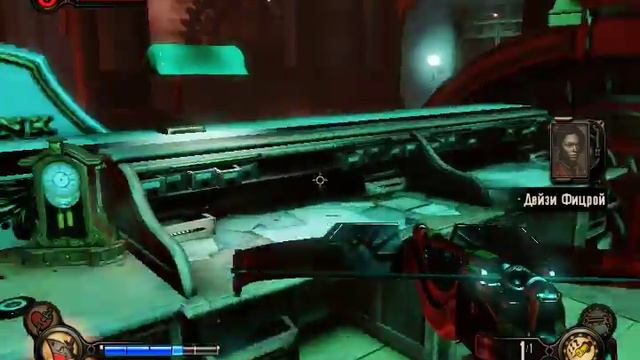 BioShock Infinite:Burial at Sea - Колумбия и Восторг, константы и переменные...(4) смотреть онлайн