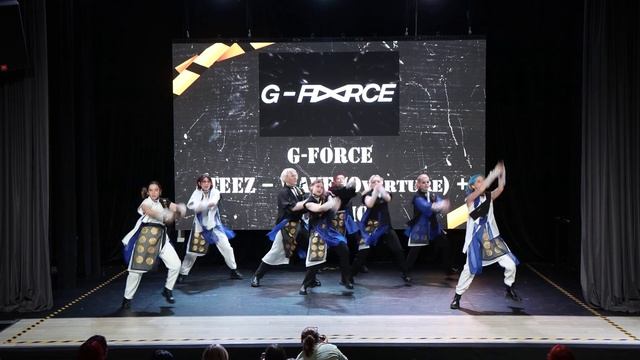G-Force - K-POP COVER BATTLE 2023 YAROSLAVL STAGE 2 смотреть онлайн