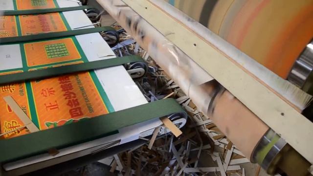 Автоматическая линия для производства гофротары CLC Q1 смотреть онлайн