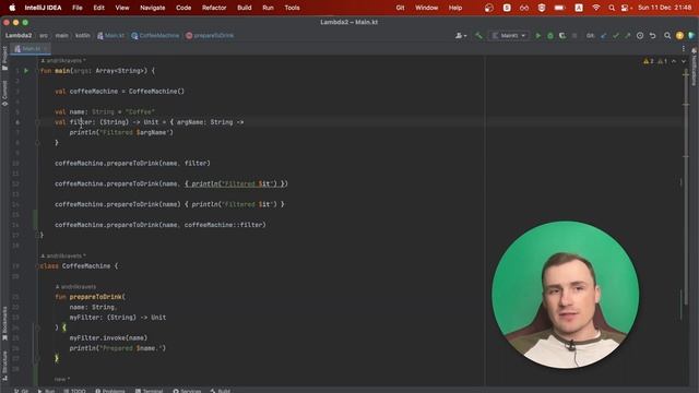 Kotlin Lambda. 8. Що означає - функція вищого порядку або higher order function смотреть онлайн