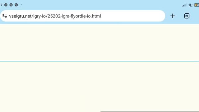 неудачные моменты в Флай ор дай смотреть онлайн