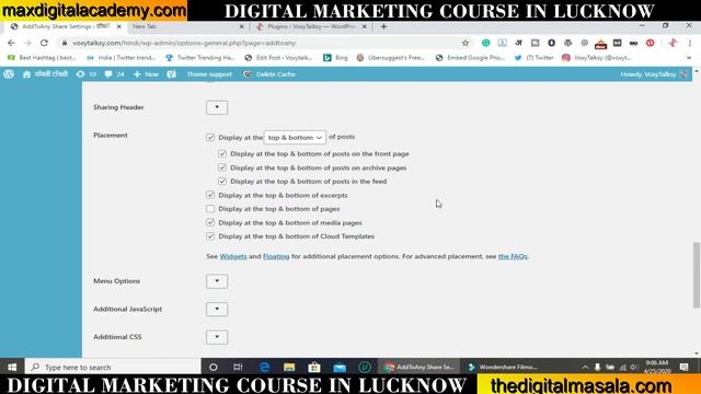 How to Add Social Share Buttons ? in Wordpress Website in Hindi || смотреть онлайн