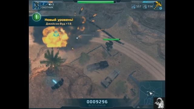 обзор игры Hybrid Wars (GamePlay) смотреть онлайн