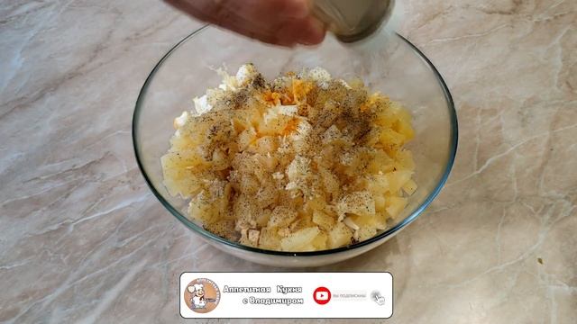 Стол ломится, а гости ищут только его. Салат по Королевски !!! смотреть онлайн