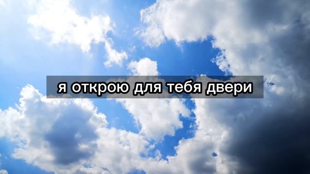 ?️ Ангелы хотят, чтобы вы узнали об этом, пока не стало слишком поздно... Послание ангелов на hoje смотреть онлайн