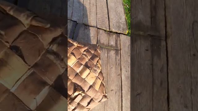 Дедушкин пестерь смотреть онлайн
