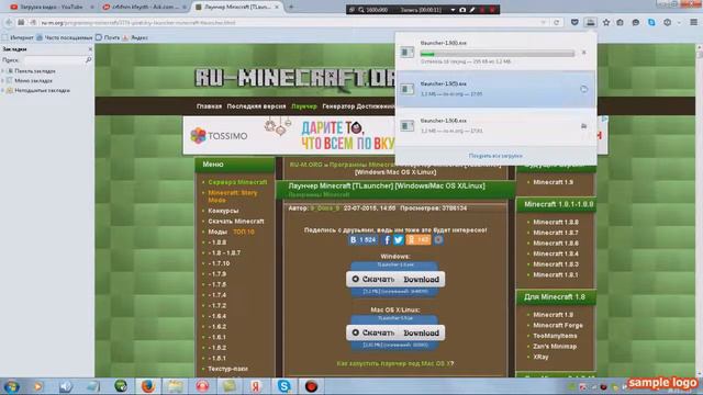 Как скачать Лаунчер на майнкрафт смотреть онлайн