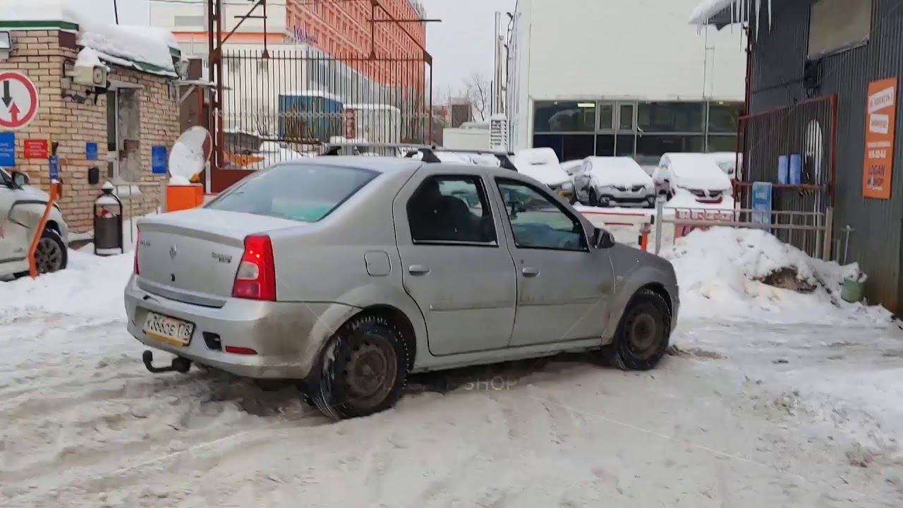 Акция в Logan-Shop - Преимущество в возрасте смотреть онлайн