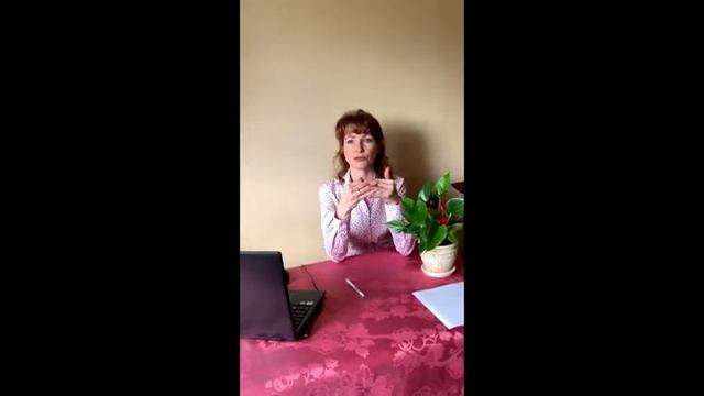 Беседа «Танцевально-ритмические занятия с детьми с ОВЗ» Клещевникова С. А. смотреть онлайн