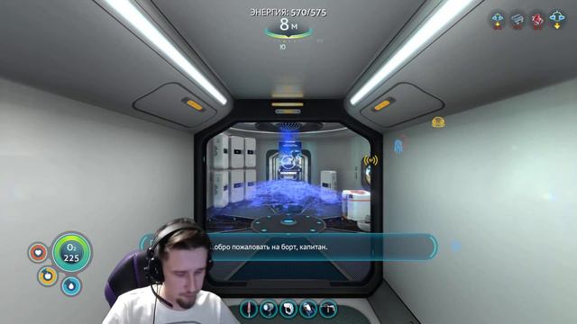 ожидаются преследования инопланетян (говорят) о_О ▼ Subnautica ▼ Прохождение #7 смотреть онлайн