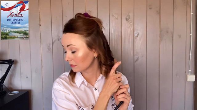 Сам себе стилист - быстрая укладка в домашних условиях смотреть онлайн