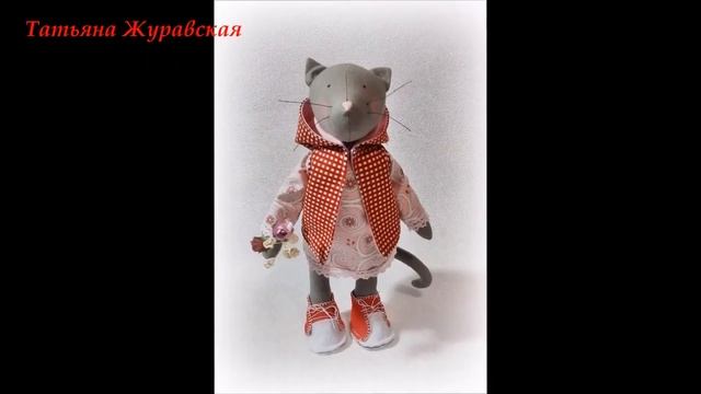 Мастер-класс Кошка Тильда/DIY Tilda Cat of fabric How to make/Tilda4kids смотреть онлайн