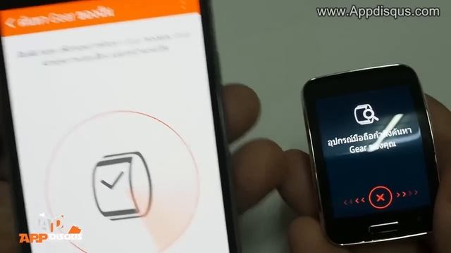 Appdisqus Review: รีวิว Samsung Gear S สมาร์ทวอทช์แนวคิดใหม่ смотреть онлайн