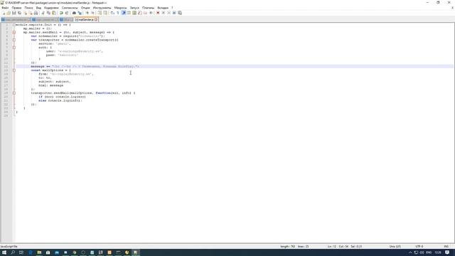 UnionRP УСТАНОВКА GTA5 СЕРВЕРА смотреть онлайн