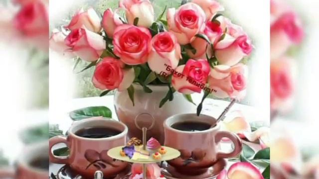 Юкәләрне нигә яратам мин смотреть онлайн