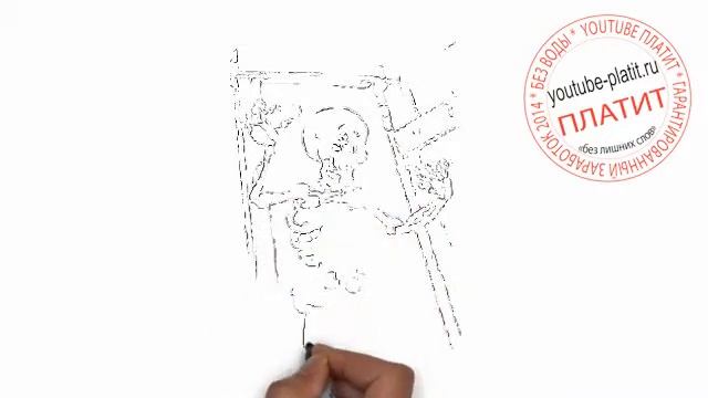 Как нарисовать старого прокуренного скелета из шкафа смотреть онлайн