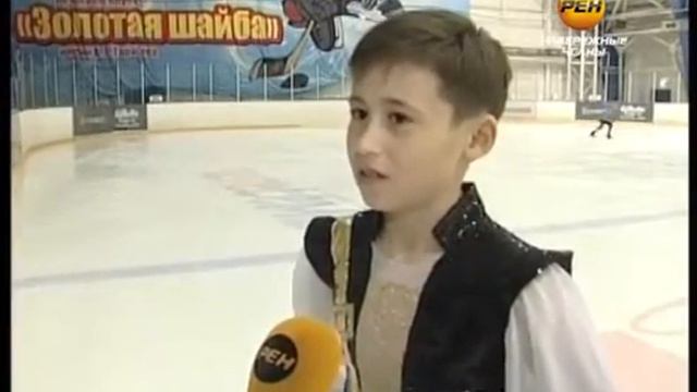 Олимпийская надежда города смотреть онлайн