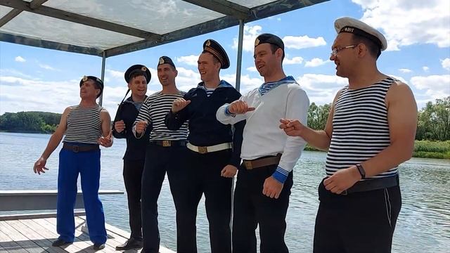 Донское сияние поздравляет с днём ВМФ!!! смотреть онлайн