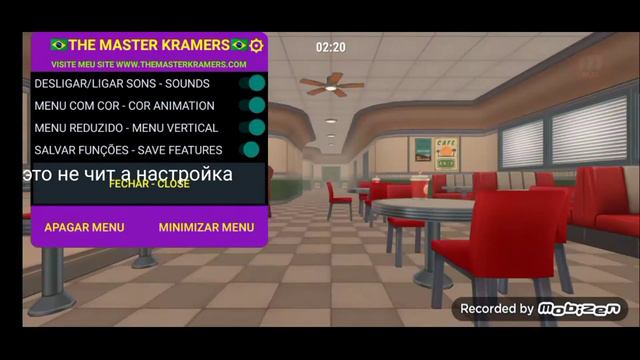 взлом хайд онлайн (сливаю мод за 10 лайков) смотреть онлайн