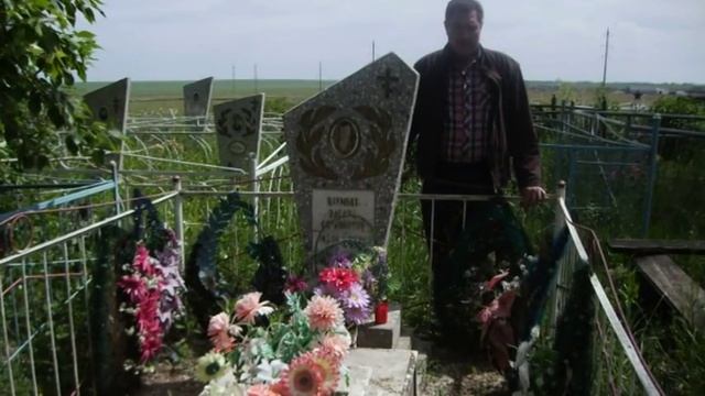 Всё, что связано с Родиной смотреть онлайн
