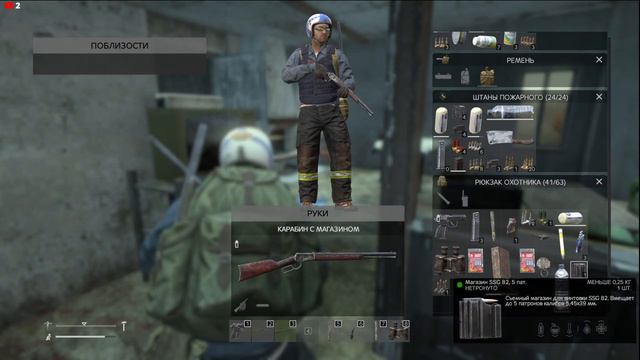 DAYZ Суровое выживание в соло на новом сервере смотреть онлайн
