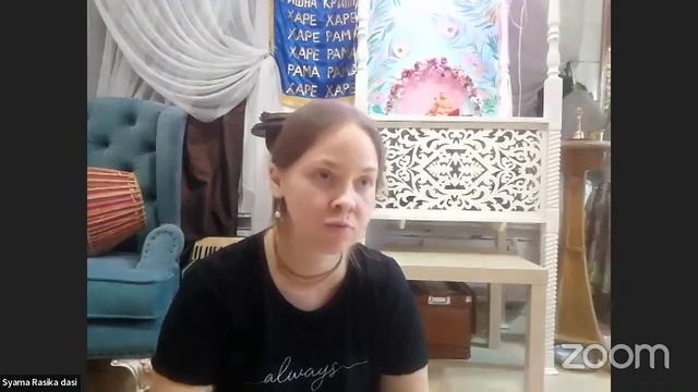 Лекция ШБ3.26.33 Шйама Расика д.д. 15.01.2022 Череповец смотреть онлайн