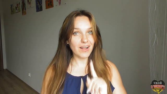 10 фраз с глаголом haben ★ FOLGEN HABEN ★ Deutsch lernen смотреть онлайн