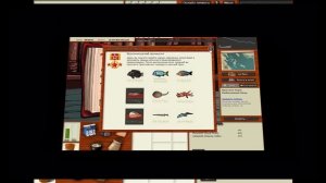 РР3. Красноморский промысел. Группер. Конусы. Скаты. Тунцы. Каракатица.