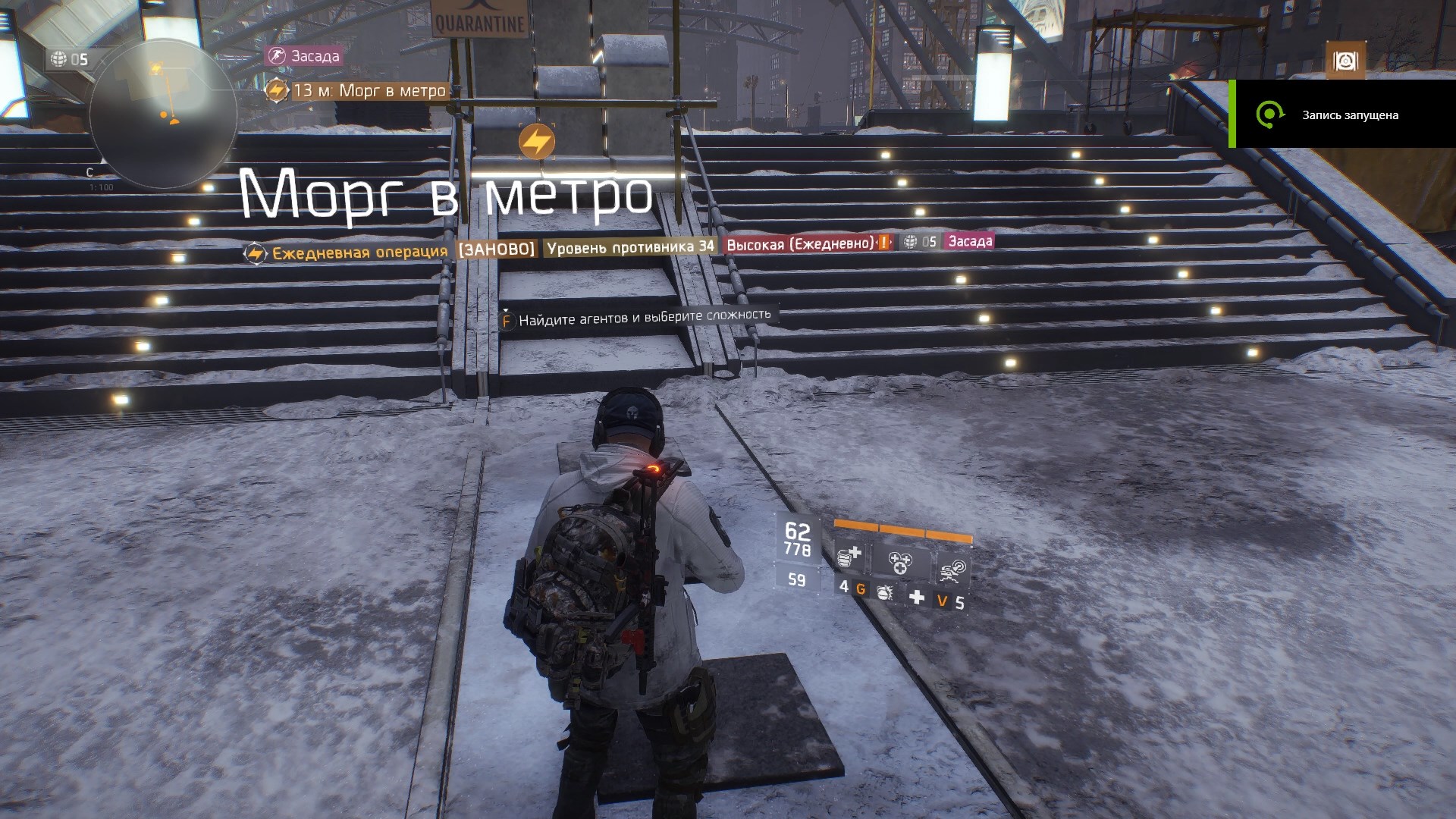 Division 20230813 Nvidia, сатанитские спецслужбы взломали стрим - фризы. Выбирайте AMD, др. власть. смотреть онлайн