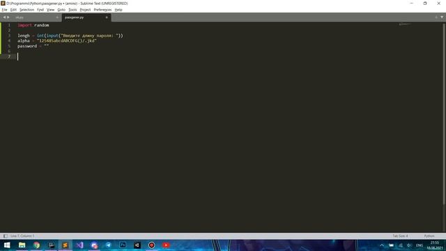 Генератор паролей на Python! смотреть онлайн