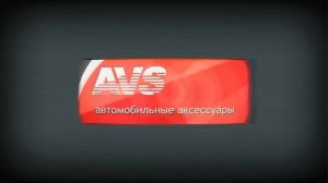 Обзор: Щетки стеклоочистителя (автомобильные дворники) AVS