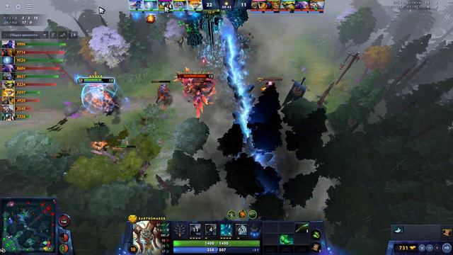 Керри ВИСП от ATREEZY. Wisp Arteezy Dota 2 смотреть онлайн