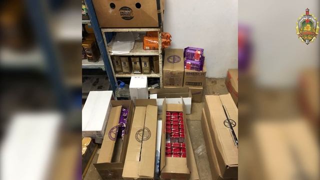 Сотрудниками ОБЭП УВД Минского облисполкома изъята крупная партия кофе смотреть онлайн