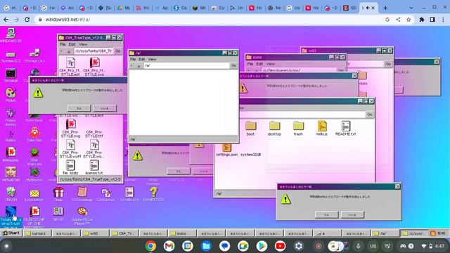 Windows 93 crazy error смотреть онлайн