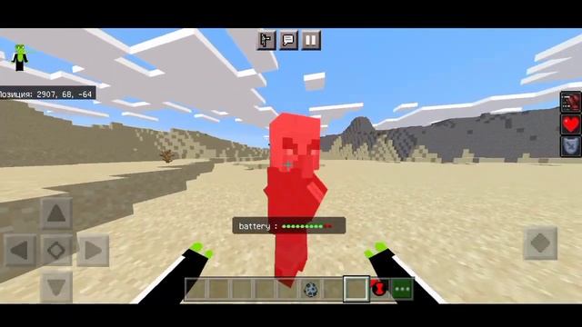 Мод на Бен 10 в Майнкрафт ПЕ (MinecraftPocketEdition) смотреть онлайн