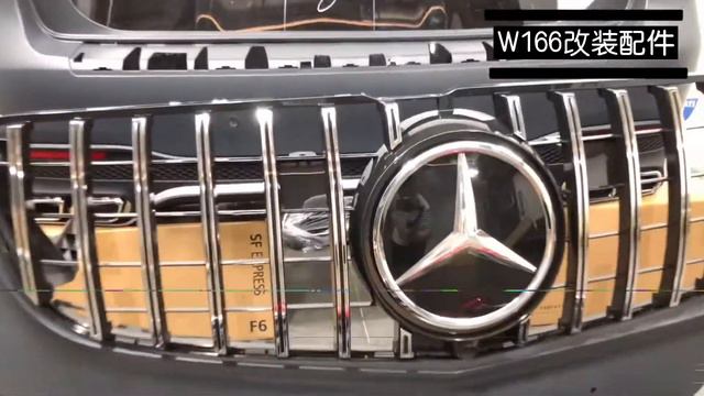 #Mercedes-Benz #w166, #gl #older upgrade #GLS63 #gl350 #taillight ➕ #modified #programming match. смотреть онлайн