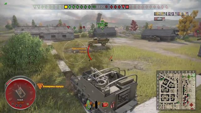 World of Tanks PS4 САУ M44 смотреть онлайн