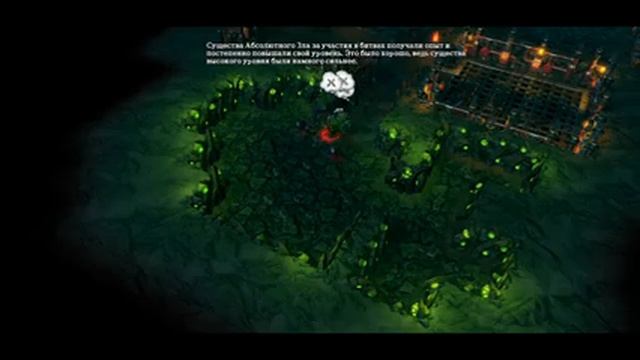 ПОСОБИЕ ДЛЯ НАЧИНАЮЩИХ ДЬЯВОЛЯТ Dungeons 3. #1 смотреть онлайн