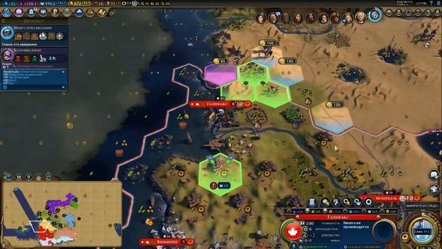 Канада против всех! Серия №5: Есть план! (Ходы 90-105). Sid Meier's Civilization VI: Gathering Stor смотреть онлайн