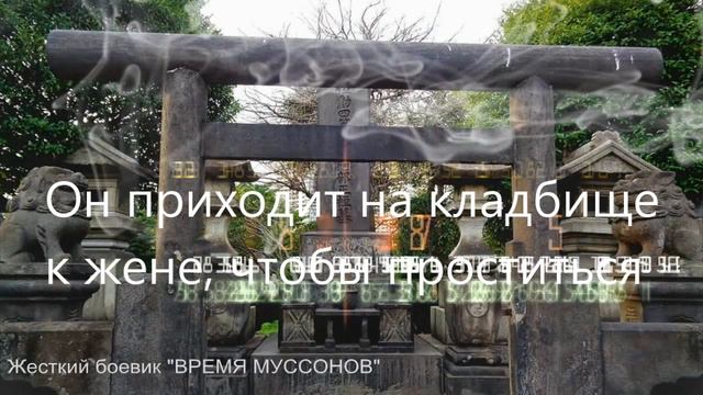 Уже на ЛИТРЕСе 1 часть книги